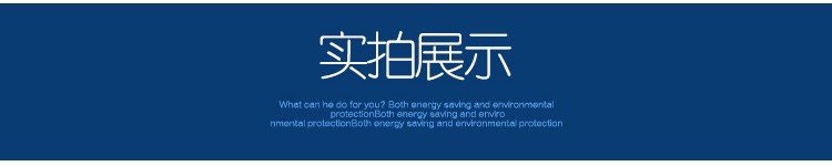 啟動高溫排煙風機的方法有哪些？